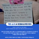 지엘기술주식회사 이미지