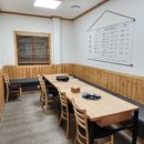 용궁먹골 이미지