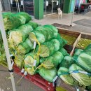 평동농업협동조합(마트) 이미지