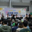 소중한사람들 이미지