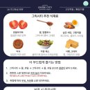 청그릭 네이버블로그