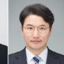 변호사박영수법률사무소 전자신문