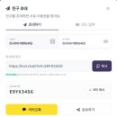 호리 | 호리AI 자미두수후기 2026년 하반기 운세 직접 물어본 솔직 후기