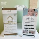 라라뷰티숍