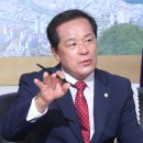 중앙계량공사