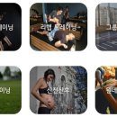 렛츠피티 이미지