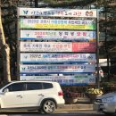 행정용 40 이미지