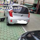 명동카센터 이미지