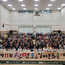 선암어린이집 이미지