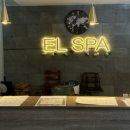 예가레스토랑 이미지