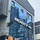 무성모터스 이미지