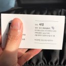 메종드헤어0403 수유점