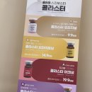 구디스터 네이버블로그