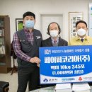 페이퍼코리아(주)
