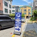 비전7길 이미지