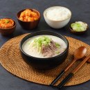 우리집설렁탕 - 충주시 구룡로 411 | 우리집설렁탕