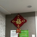 중국피부관리 | 남편의 묵직한 피로가 싹! 봉산동 찐 실력파 여수마사지샵 '중국전통피부관리' 스포츠 케어 솔직 후기 💆‍♂️✨