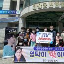 광주중증장애인자립센터 이미지