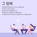 (주)메디플랜 이미지