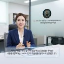 비갬법무사행정사사무소 | "정말 누구나 가능할까?" 베트남인 한국 관광비자 신청 조건 및 필수 서류