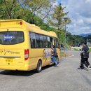 인삼엑스포주차장 이미지