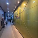 SG 골드 스크린 골프 이미지