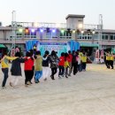 유림초등학교 이미지