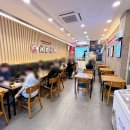 라홍방마라탕 이미지