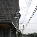 동홍로162번길 | 제주도 서귀포시 횟집추천,일식전문점:고엔