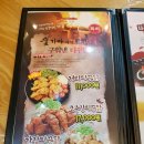 충만치킨 망포점 | [수원 망포역,영통] 충만치킨 후기