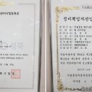 G9720 이미지