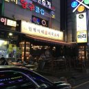 경기도 수원시 팔달구 권광로188번길 18 (인계동) 이미지