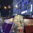 대현네반찬 이미지