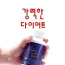 메이크뷰티플러스 네이버블로그