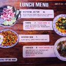 마라식당 이미지