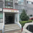 구산주공아파트 네이버블로그