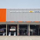 한국타이어남부대리점 이미지