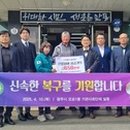 오포1동-5 이미지