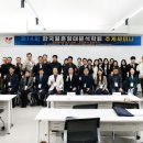 연세대학교(미래) 이미지