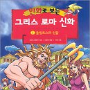 오셀리에