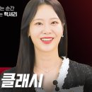 헤라뷰티샵 - 유성구 노은로 144 | 헤라뷰티샵
