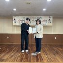 상록수보건소 웹이코노미