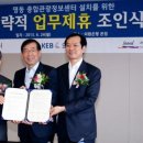 관광정보센터 이미지