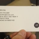 보스홀덤펍