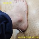 남수원한의원 이미지