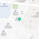푸라닭광주우산소촌점 네이버블로그
