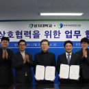 02-E행정 이미지