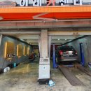 수정카센타 이미지