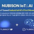 (주)심플랫폼 이미지