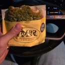 5336 | 성심당 대전역점 내돈내산